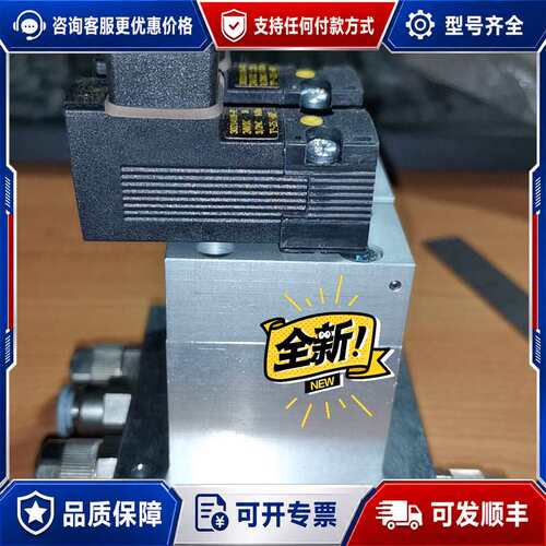 议价ASCA阿斯卡电磁阀30214109--P2阀体是833可维修