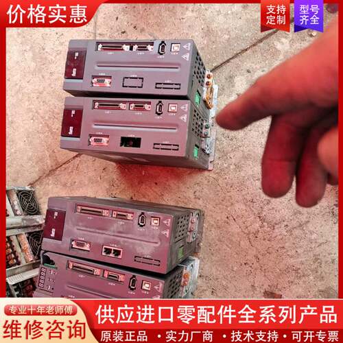 议价A2驱动器2KW，型号：ASD-A2-2023-L/AS