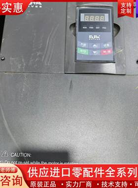 议价 变频器风机水泵专用F2000-P0300T3C 3
