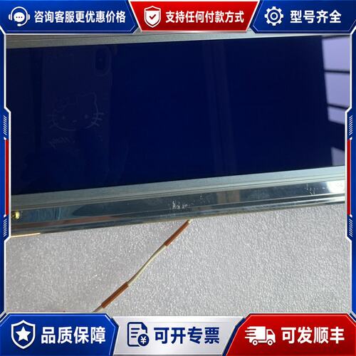 议价8.9 英寸 G649D SI G649DX5R01 G64可维修
