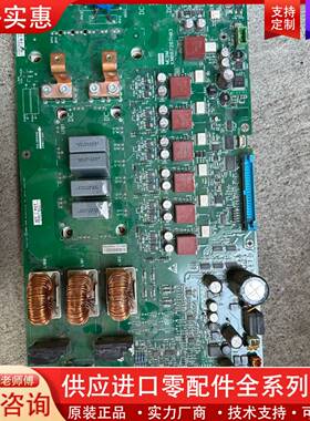 议价通力KDL32驱动板KM88728H03模块包好