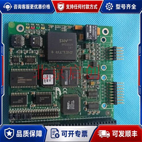 议价实物图 CIF104 BSL-IBM CIF 104-可维修