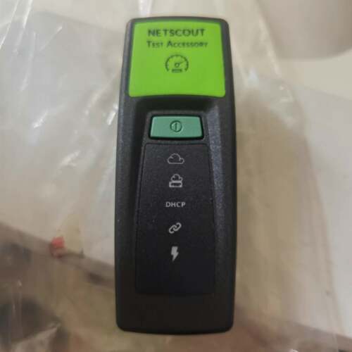可议价netally netscout fluke network