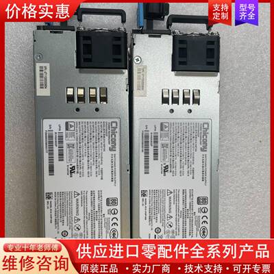 议价群光Chicony R18-1K6P1WA 1600W热插拔