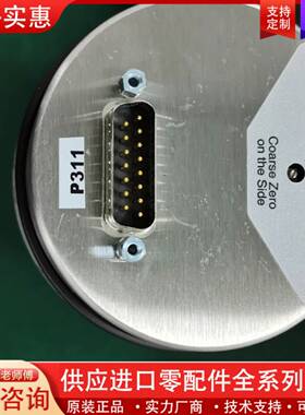 议价 E28B.1TBF1B 功能包好