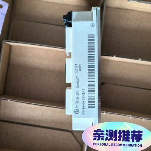议价Infineon(英飞凌)原厂货源直供，质量保障！专业做可维修