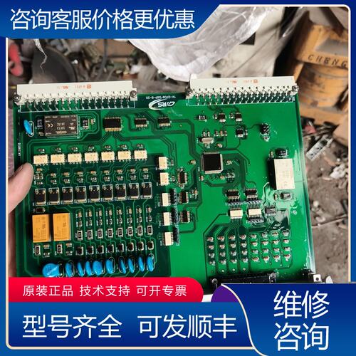 议价SIVD SD-4-20-50-1L工业控制板可维修