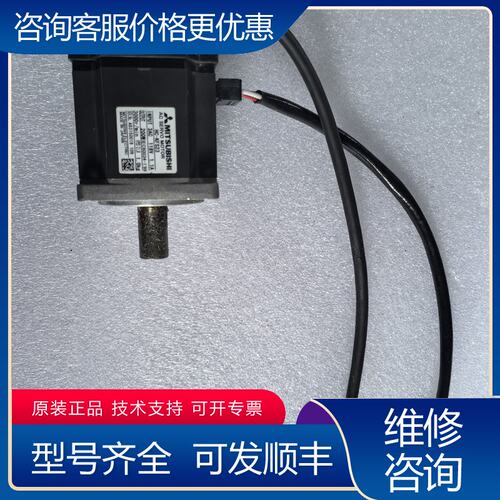 议价三菱伺服电机 HC-KFS23可维修