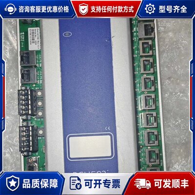 议价康士伯RCU502i控制器模块型号421768可维修