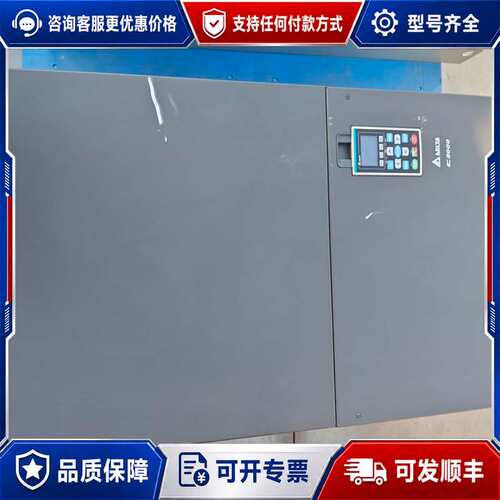 议价台达变频器 C2000 220KW可维修
