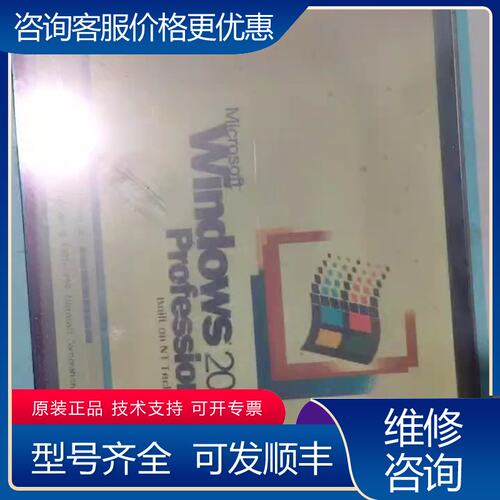 议价西门子PC670 6AV7614-0AB22-0CG0可维修
