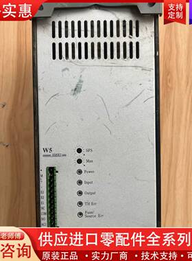 议价调整器，W5TP4V150-24J台湾桦特电力调整器。实