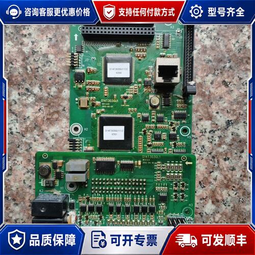 议价麦格米特变频器主板D14T303GU1和端子板D14T303可维修