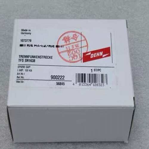 议价德国DEHN盾牌浪涌保护器 TFS SN1638 9可维修
