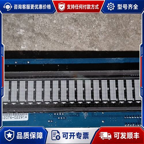 议价D2076-0229模块机板一张下来的，图片里面有型号成可维修