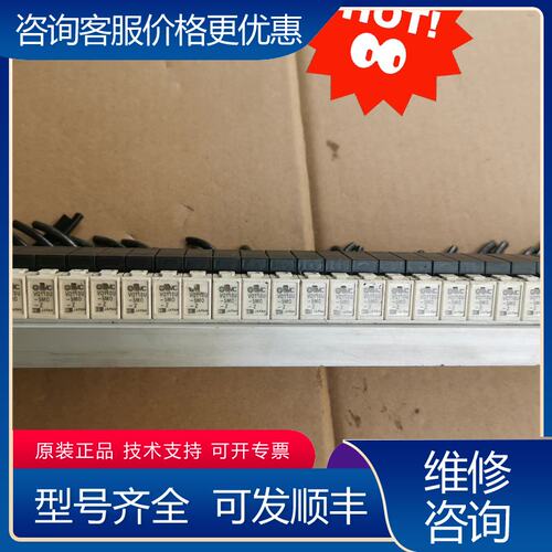 议价电磁阀VQ110U-5MO可维修