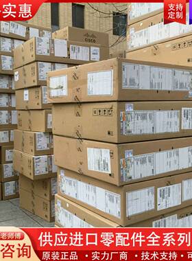议价Cisco/思科WS-C2960X-24/48TS/PS/L