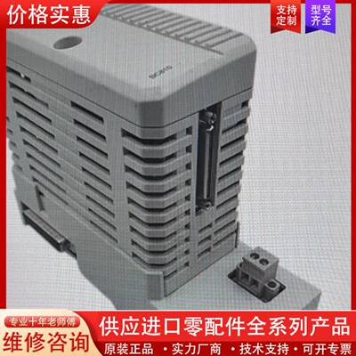 议价3BSE031154R1 BC810K01