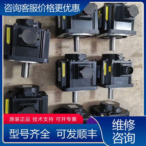 议价MS5G-130STE-CS06025B-21P5-S01可维修