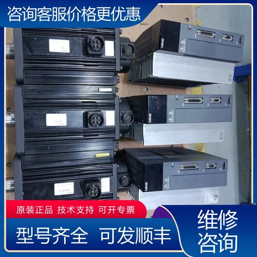 议价信捷DS5F-45P5-PTA-H 55千瓦驱动可维修