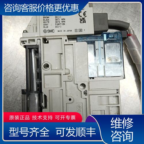 议价ZK2G07K5ALA-06真空发生器图片可维修