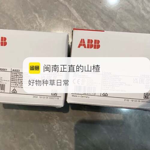 可维修AI523 1SAP250300R0001议价