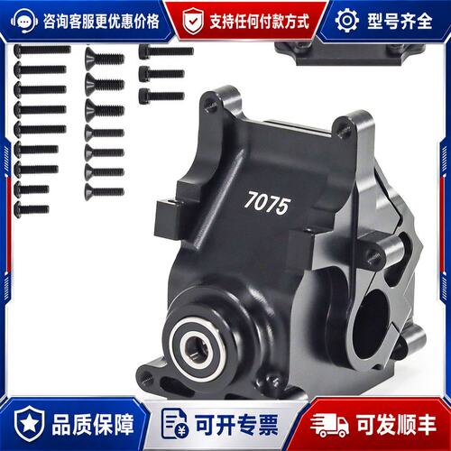 议价6S KRATON TYPHON Infraction Limitless7075波箱 W203可维修