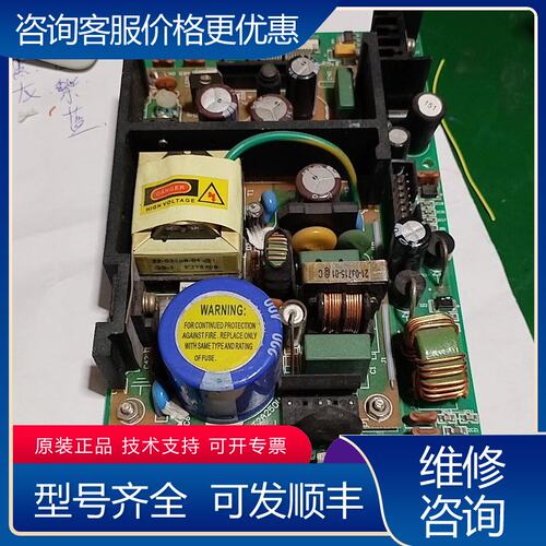 议价SBU60-108一片可维修