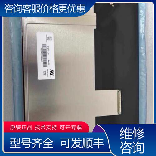 议价TP1200 Comfort 6AV2 124-0可维修