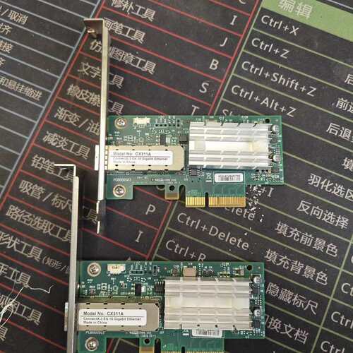议价Mellanox CX311A-XCAT 万兆网卡可维修