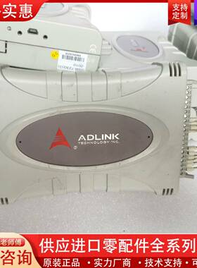 议价ADLINkUSB-7230（G）-0010