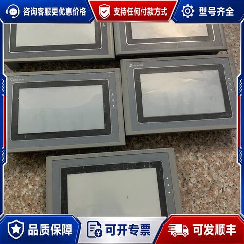 议价显控触摸屏SK-070AE(2台） 件还有2台 成色如可维修