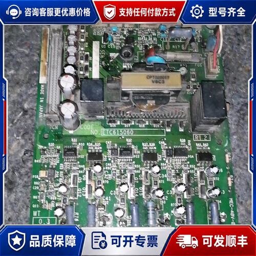 议价#YASKAWA/安川 安川G5变频器YPCT31191-2可维修