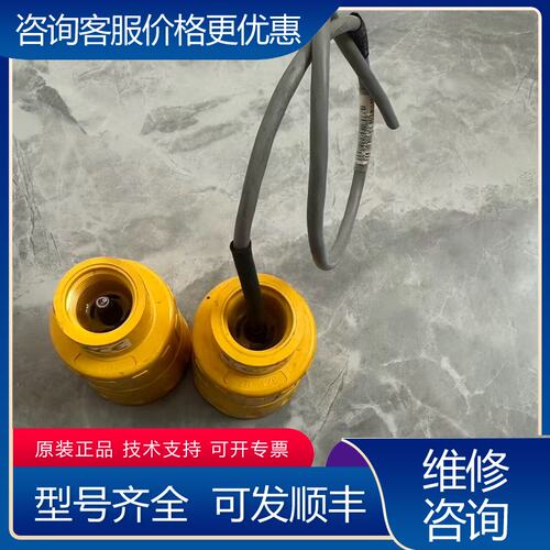议价GF乔治费歇尔PHORP前置放大器可维修