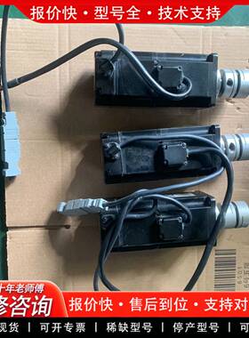 议价电机、SGMJV－04ADDC6E、三台成色如图功能包好