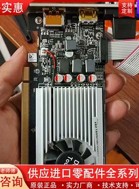 议价Amd  r7 430 2g显存  显卡一张，成色很好，蓝宝