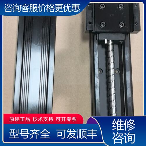 议价KM33 PMI KM3310A600P0 直线模可维修