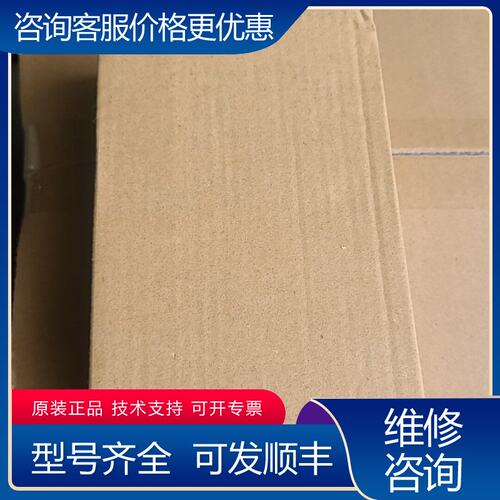 议价广数980TA2电源盒一个的可维修