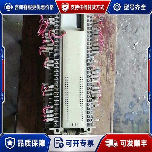 议价PLC，Fx2N一80MR一001，拓展，Fx2N一8E可维修