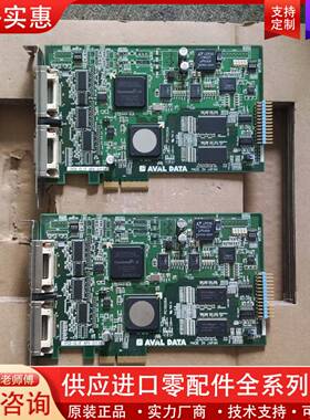 议价AVAL，IPCE-CLIFAPX-3313A，图像