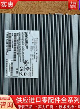 议价台湾 友通 EC700-BT4051-E454-C工控机，迷