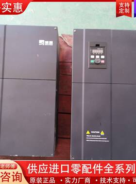 议价X550－4T093G/110P
