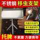 不锈钢移虫支架养蜂工具可调节高度便携多功能托盘架蜜蜂移虫架