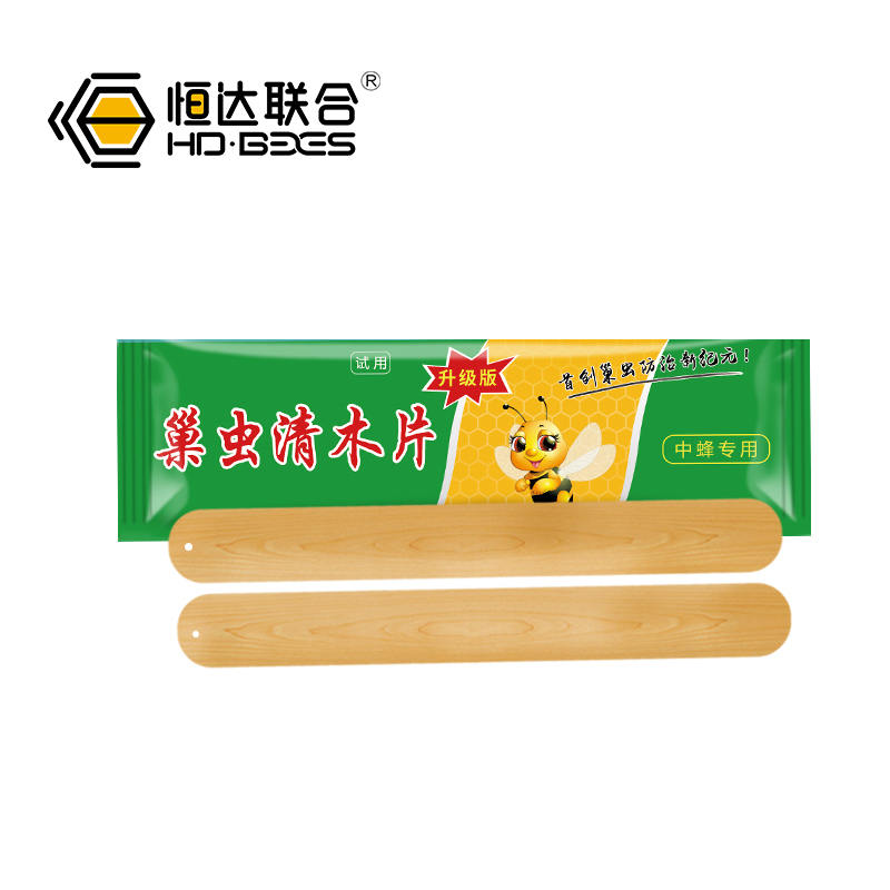 热卖巢虫清木片6片装蜜蜂药白头蛹中蜂蜂箱巢脾养蜂专用工厂包邮