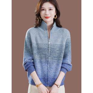 立领拉链花线针织开衫女2025新款春秋羊毛外搭上衣毛衣外套披肩