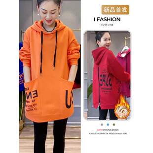 欧洲站加绒加厚中长款卫衣女装2025冬季新款高端时尚保暖连帽上衣