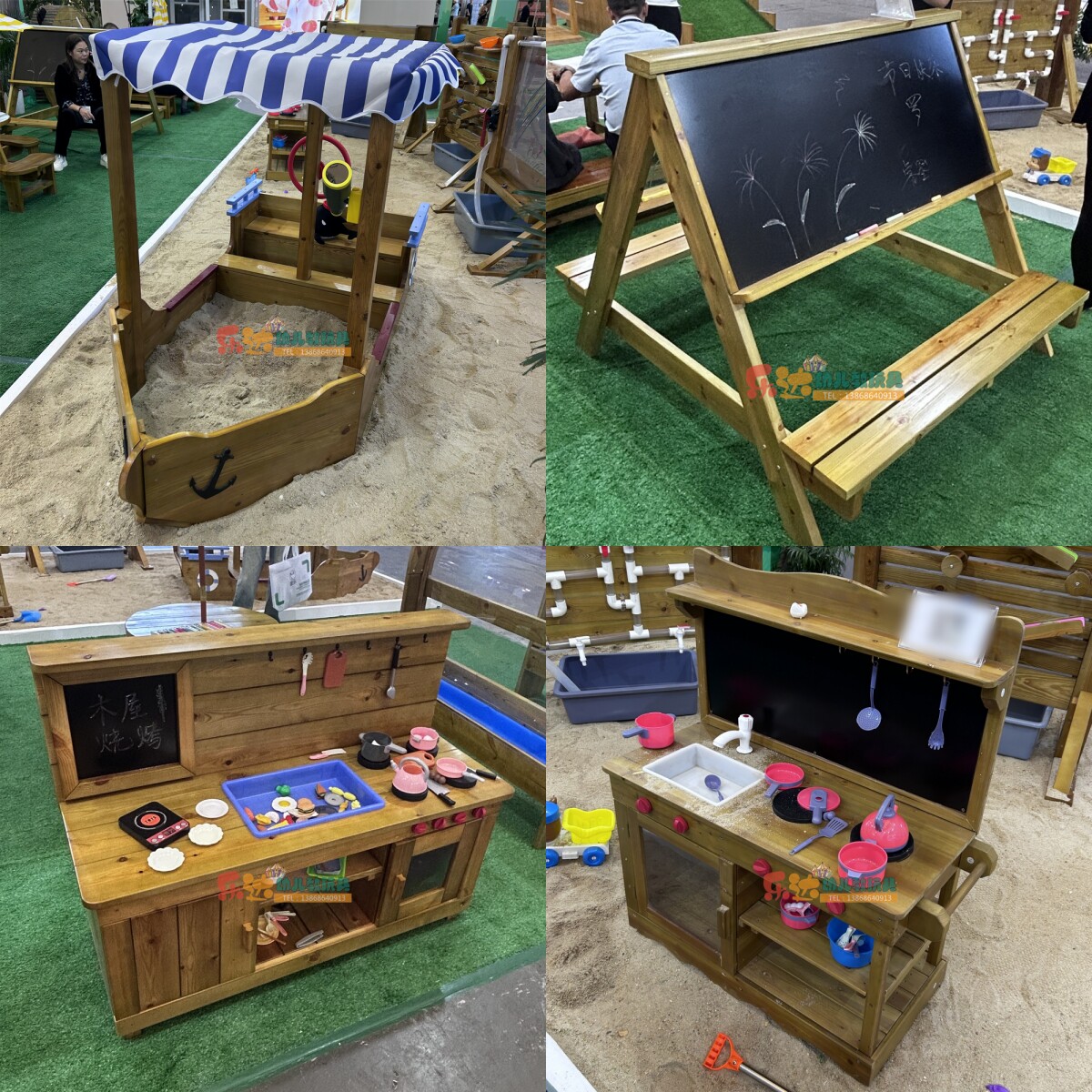 幼儿园防腐木户外过家家玩具