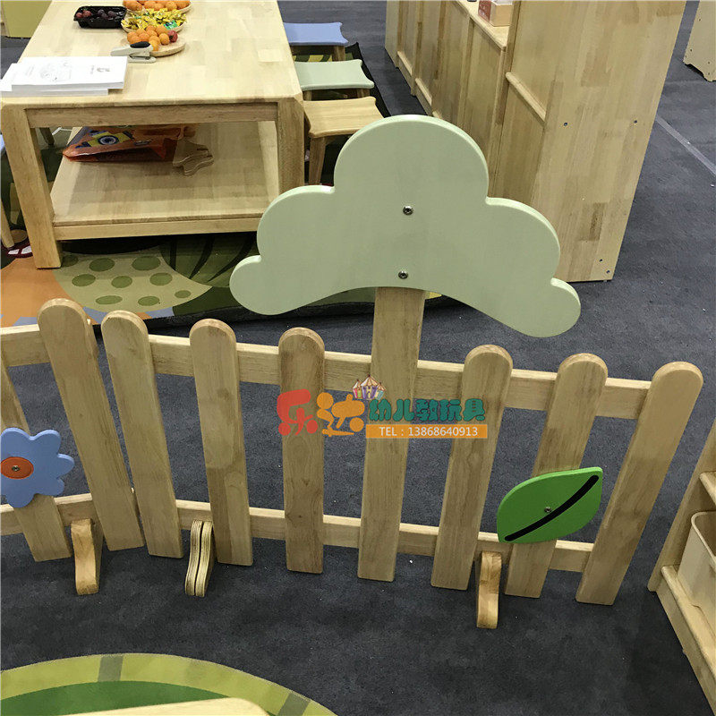 实木卡通幼儿园加厚区角游戏围栏