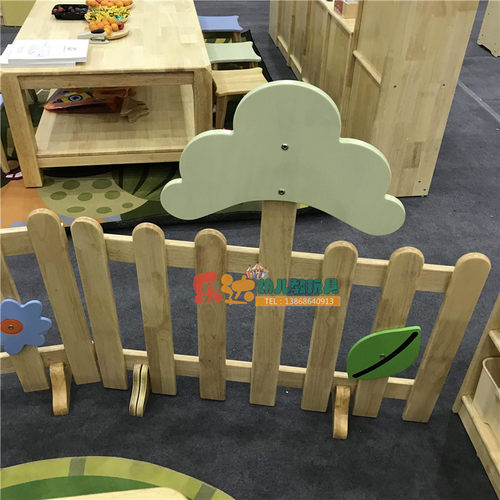 实木卡通幼儿园加厚区角游戏围栏
