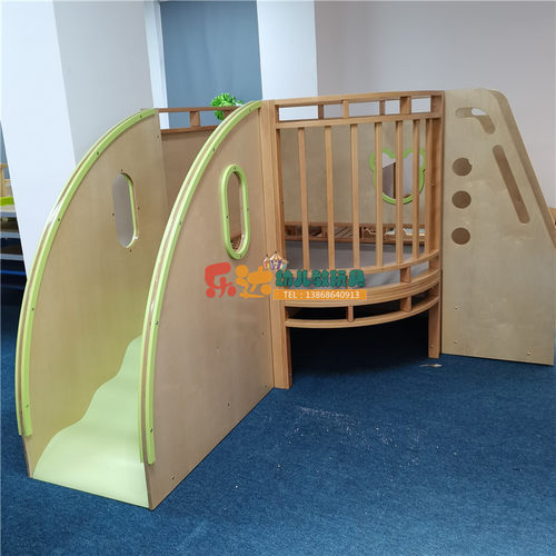 幼儿园儿童区角游戏屋小型滑梯早教益智攀爬体能训练实木多层板